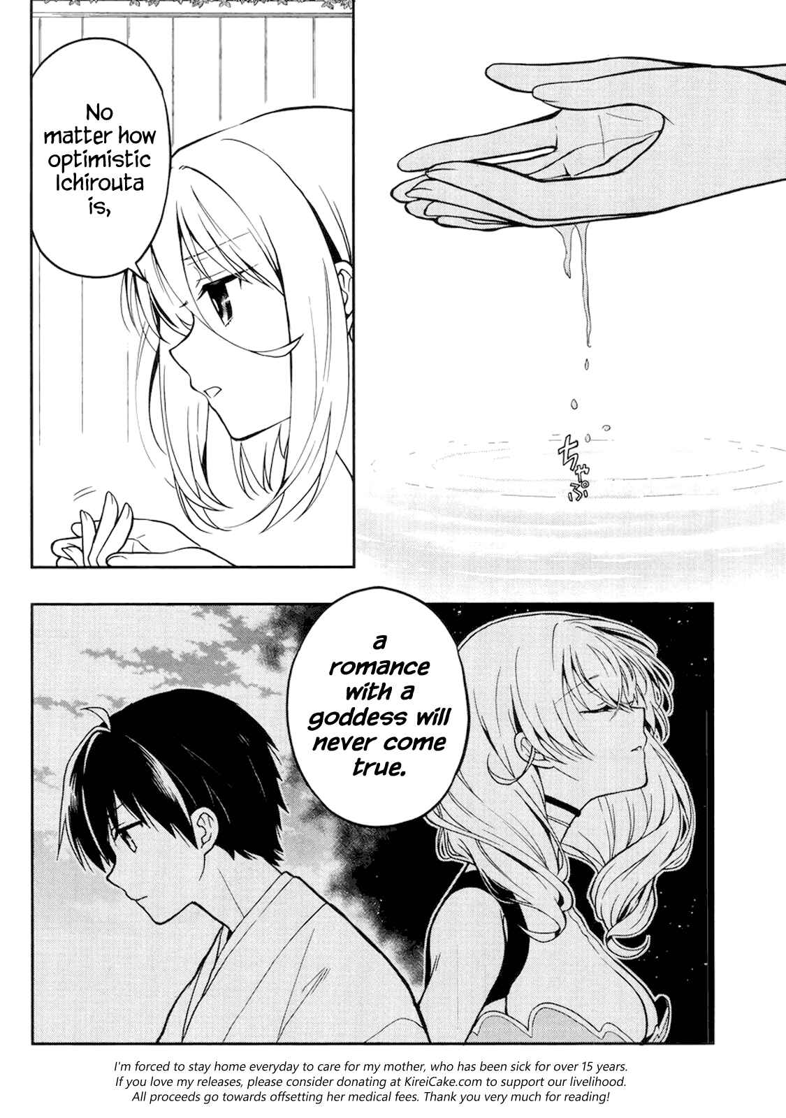 Page 8 Chapter 23 Kono Shima ni wa Midara de Jaaku na Mono ga Sumu