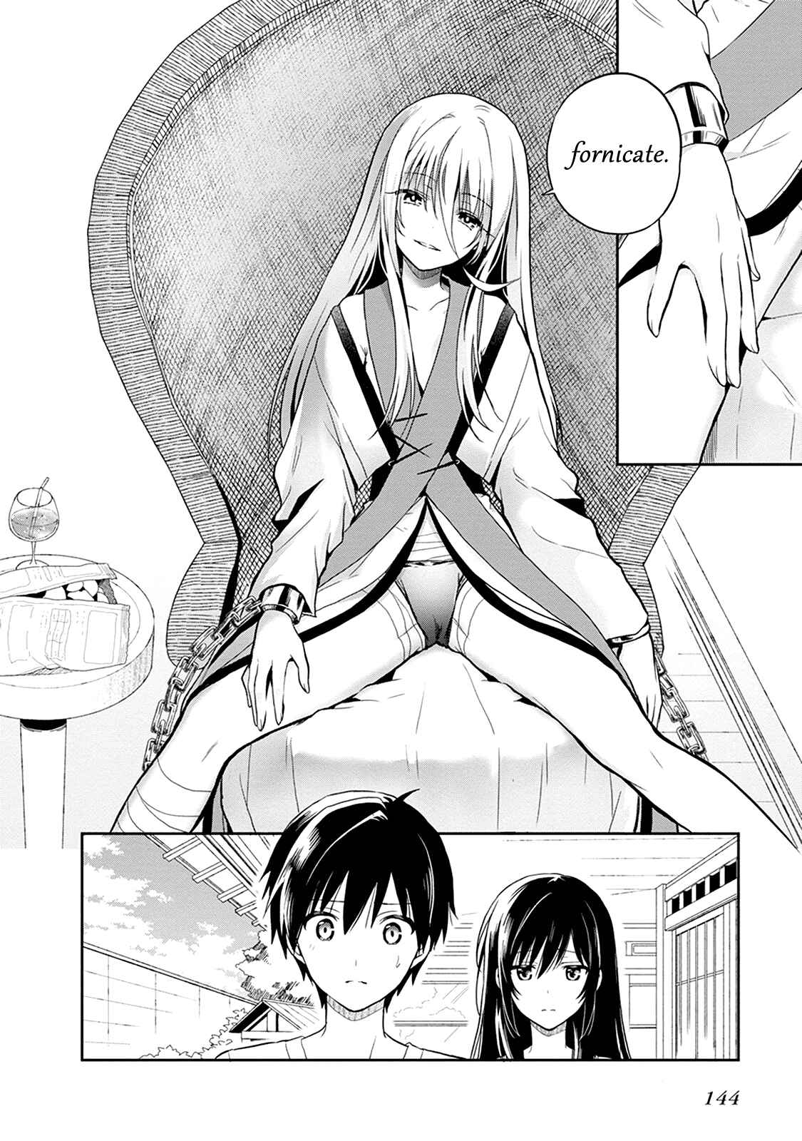 Page 12 Chapter 19 Kono Shima ni wa Midara de Jaaku na Mono ga Sumu