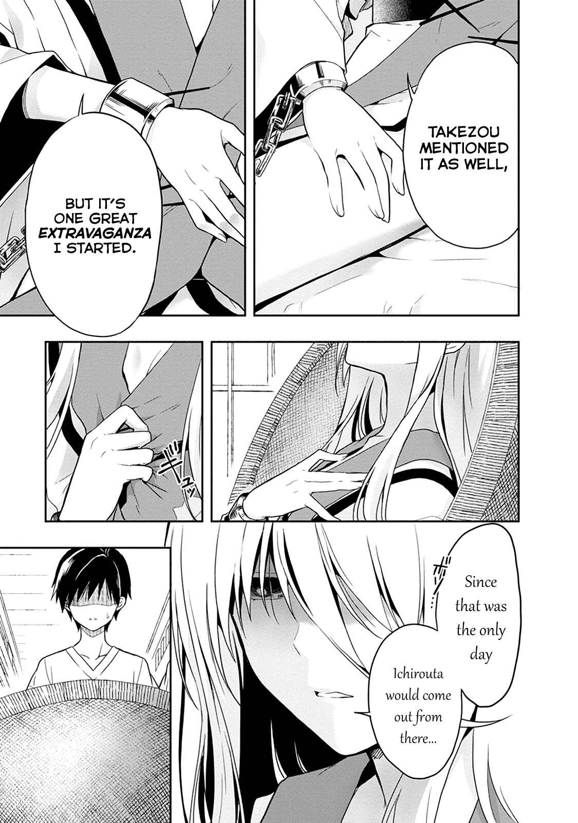 Page 13 Chapter 19 Kono Shima ni wa Midara de Jaaku na Mono ga Sumu
