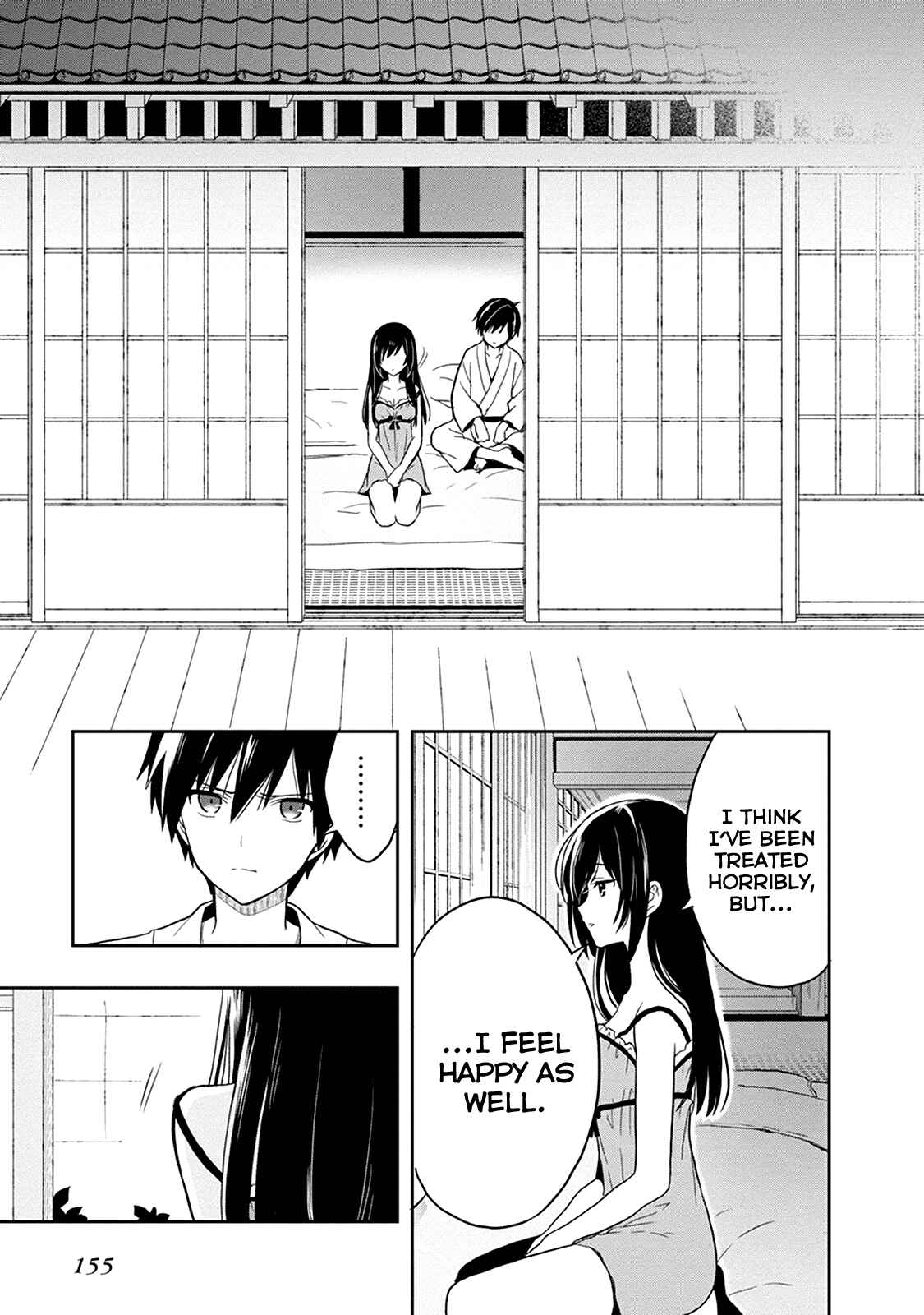 Page 23 Chapter 19 Kono Shima ni wa Midara de Jaaku na Mono ga Sumu