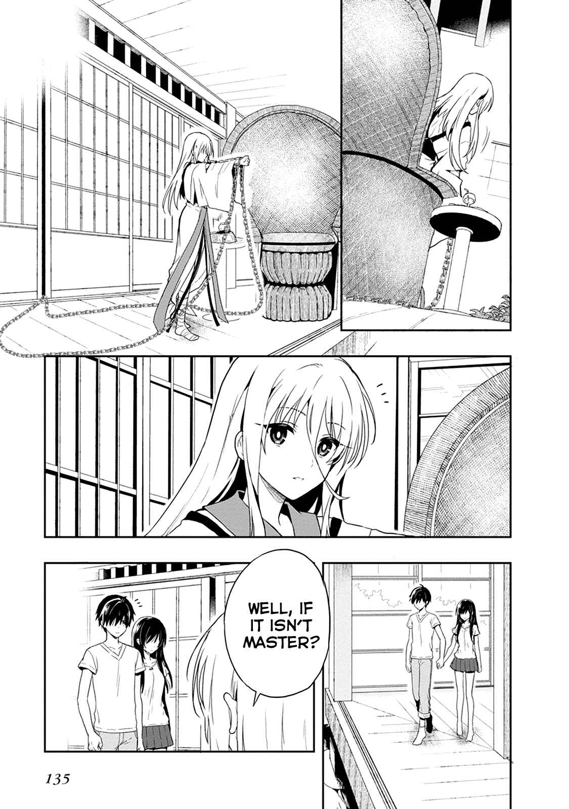 Page 3 Chapter 19 Kono Shima ni wa Midara de Jaaku na Mono ga Sumu