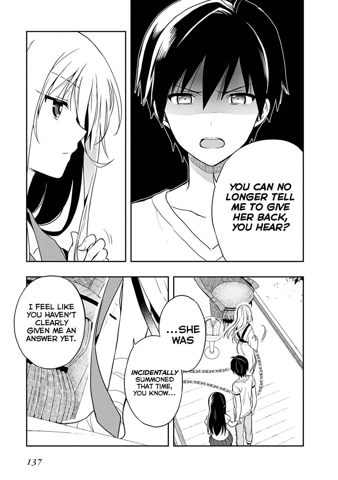 Page 5 Chapter 19 Kono Shima ni wa Midara de Jaaku na Mono ga Sumu