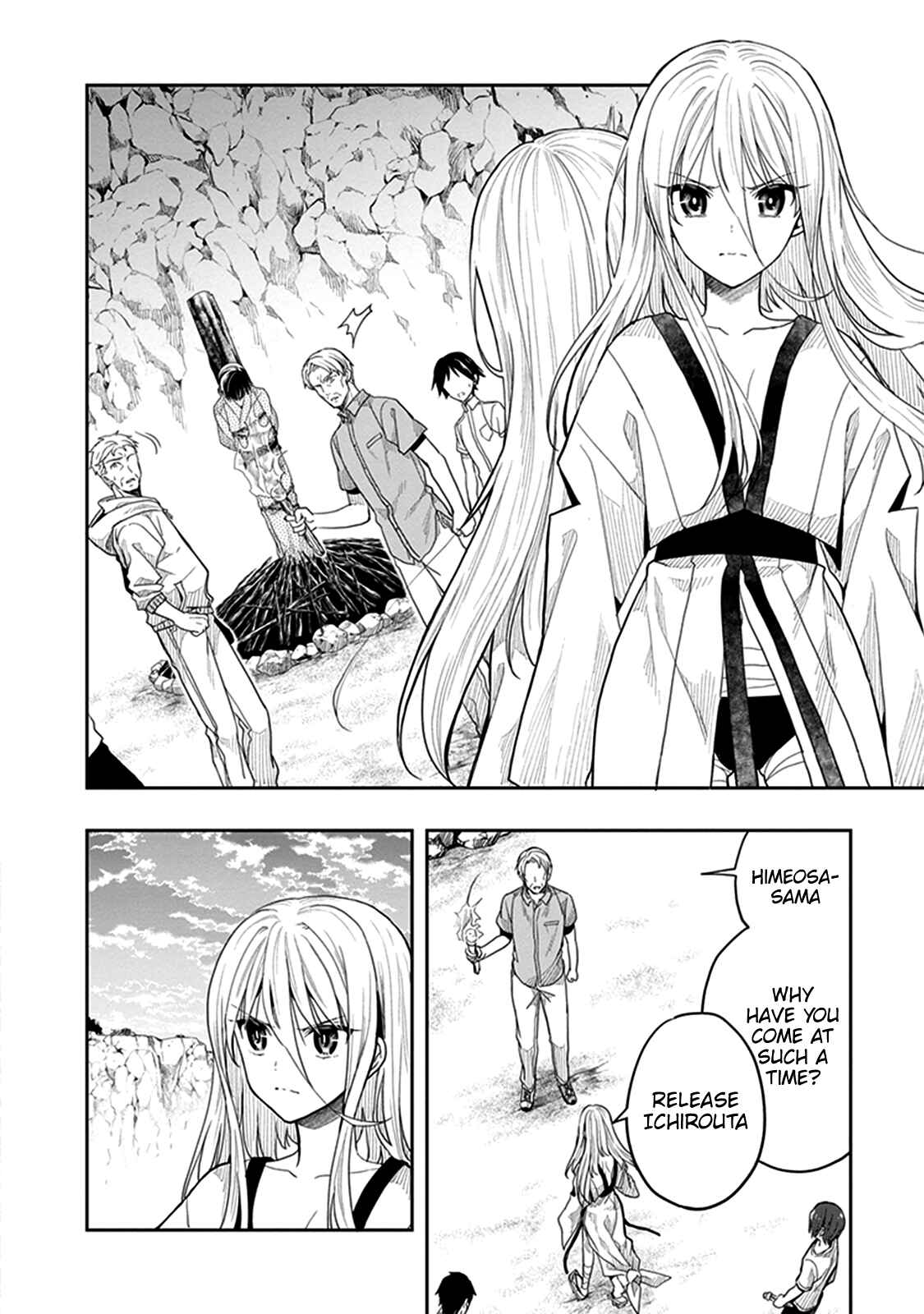 Page 12 Chapter 41 Kono Shima ni wa Midara de Jaaku na Mono ga Sumu