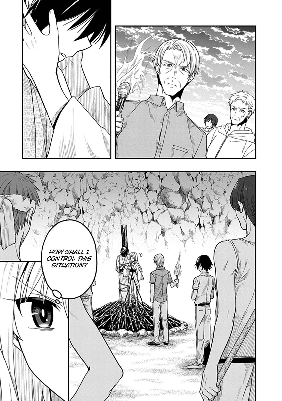 Page 15 Chapter 41 Kono Shima ni wa Midara de Jaaku na Mono ga Sumu