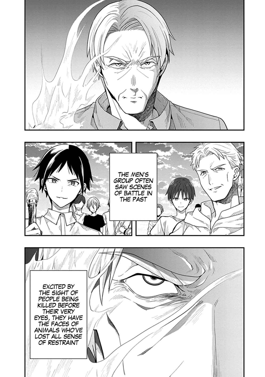 Page 16 Chapter 41 Kono Shima ni wa Midara de Jaaku na Mono ga Sumu