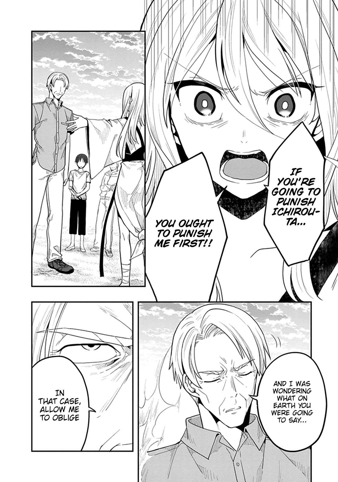 Page 20 Chapter 41 Kono Shima ni wa Midara de Jaaku na Mono ga Sumu