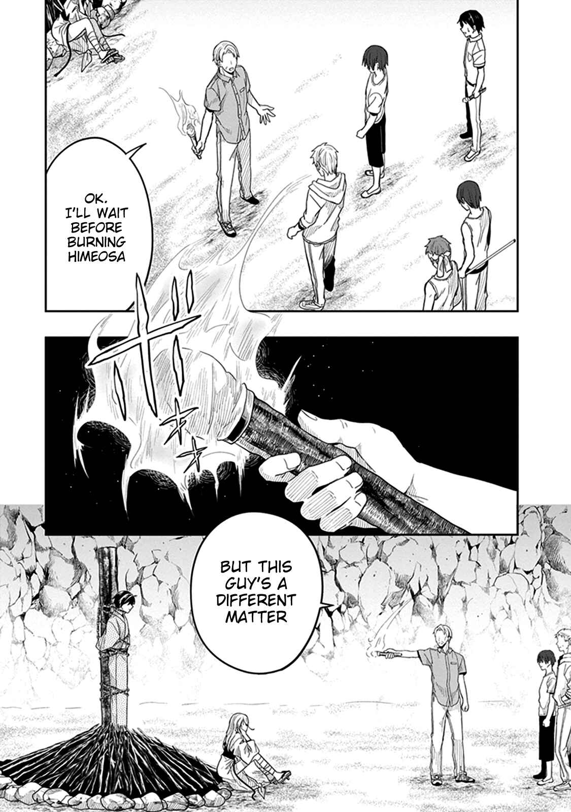 Page 27 Chapter 41 Kono Shima ni wa Midara de Jaaku na Mono ga Sumu