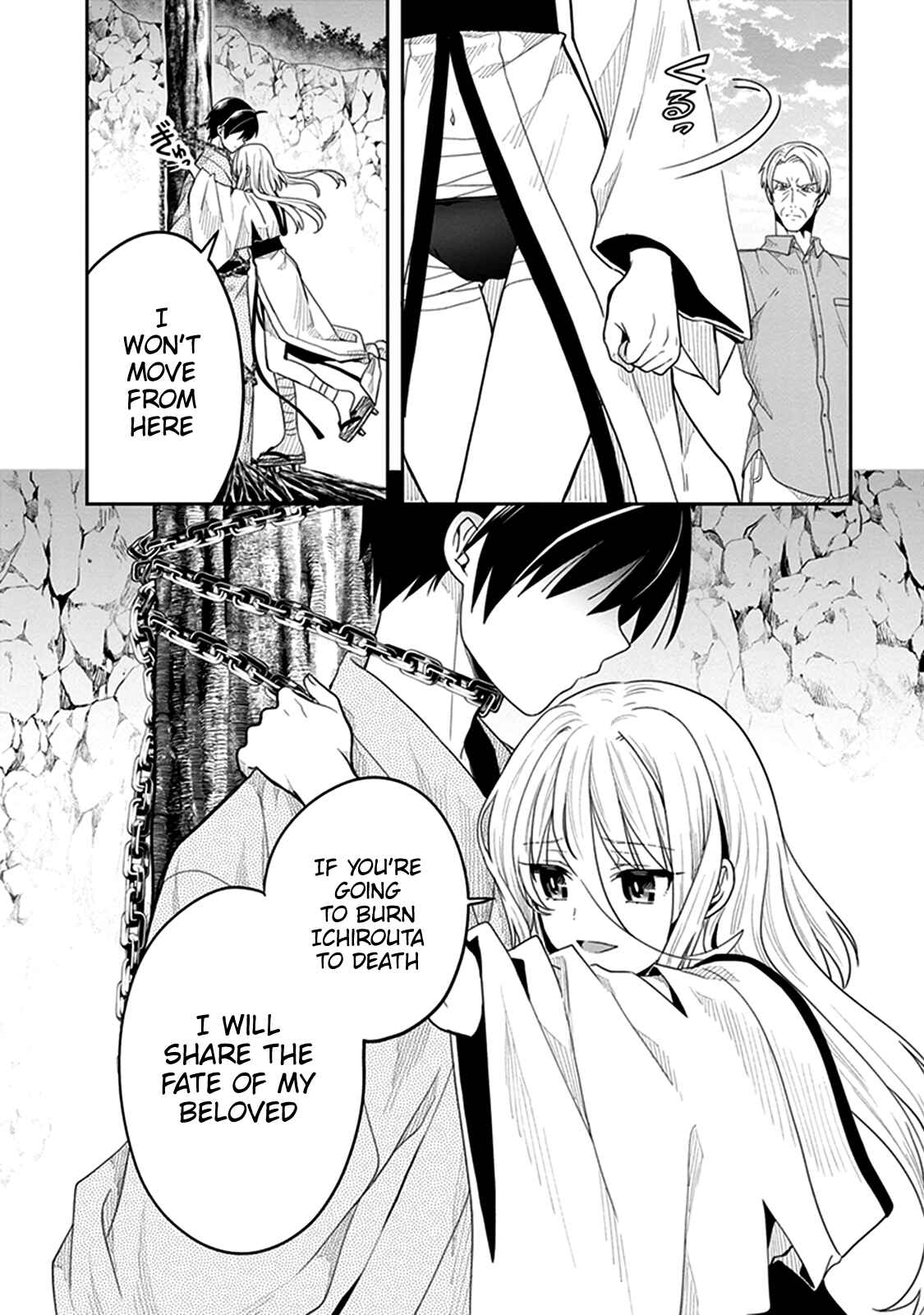Page 30 Chapter 41 Kono Shima ni wa Midara de Jaaku na Mono ga Sumu