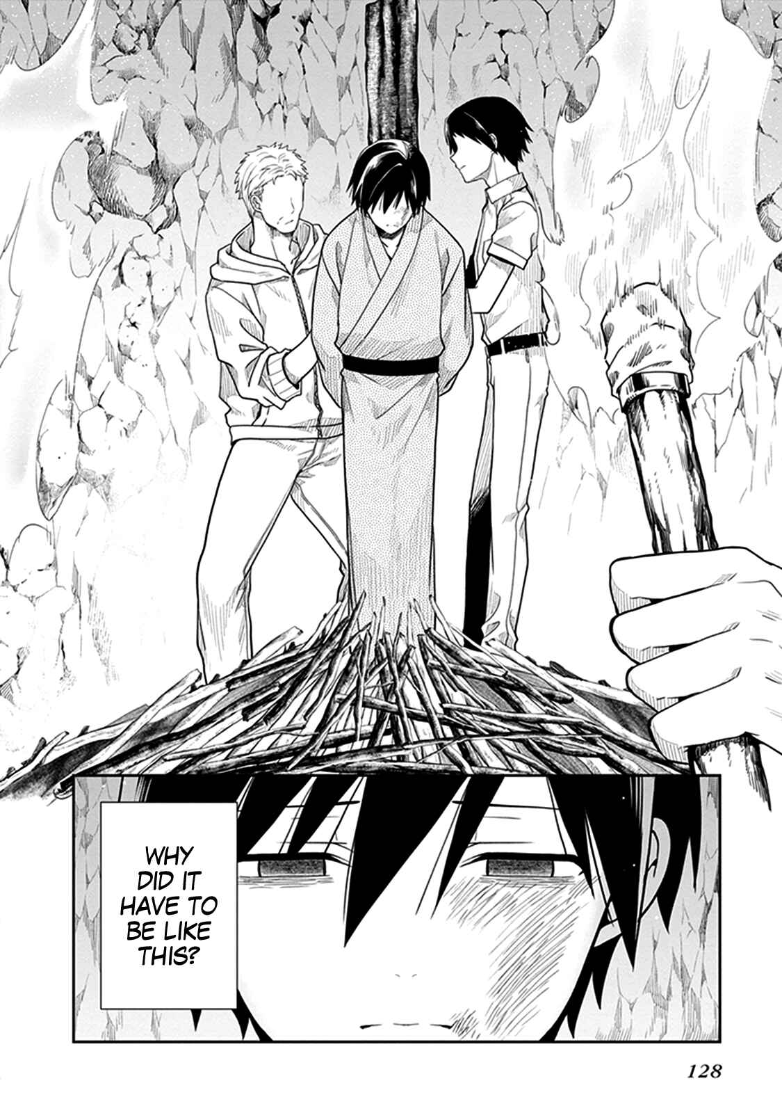 Page 4 Chapter 41 Kono Shima ni wa Midara de Jaaku na Mono ga Sumu