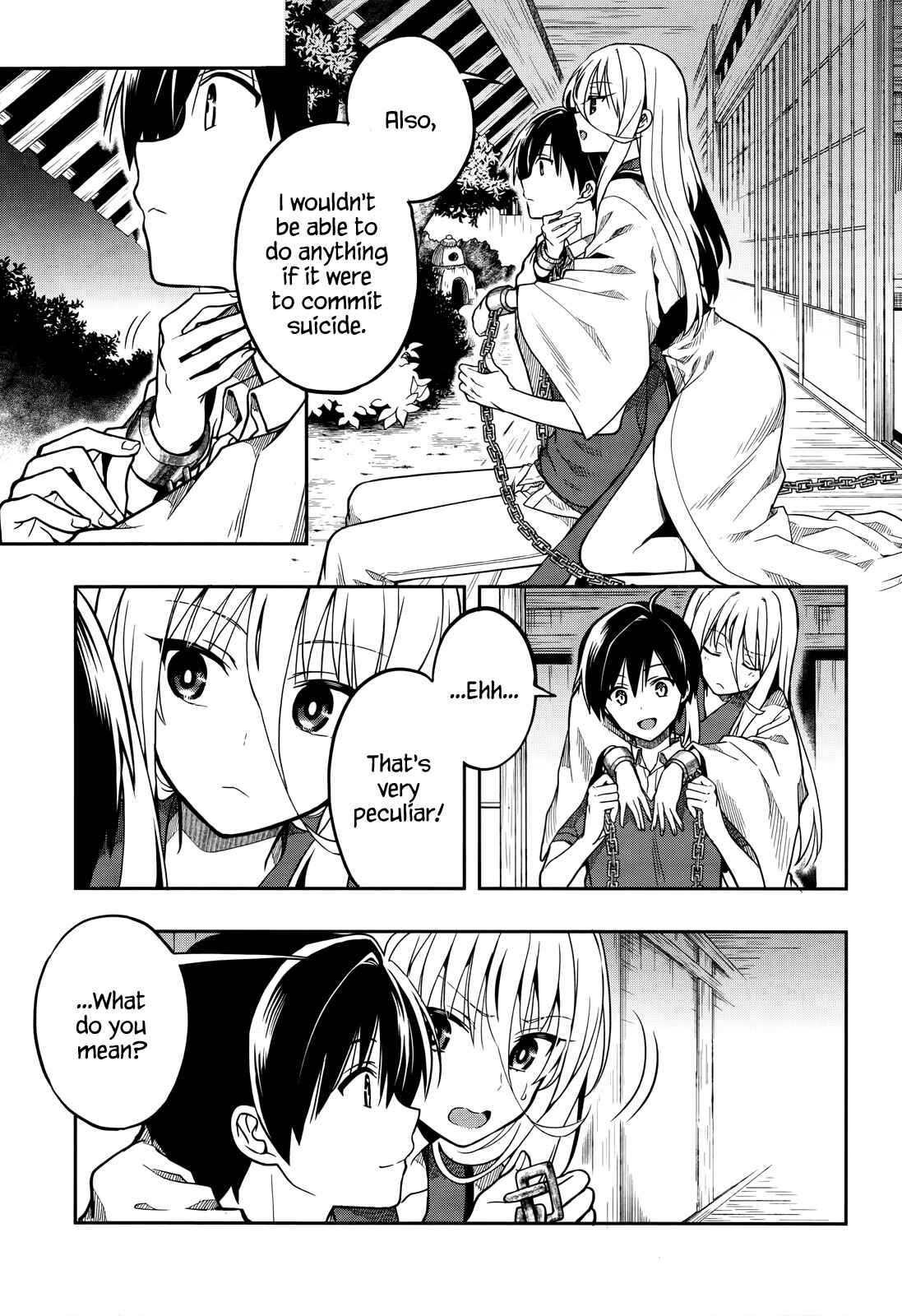 Page 15 Chapter 27 Kono Shima ni wa Midara de Jaaku na Mono ga Sumu