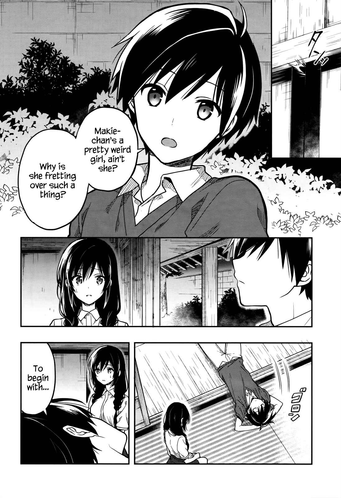 Page 18 Chapter 27 Kono Shima ni wa Midara de Jaaku na Mono ga Sumu
