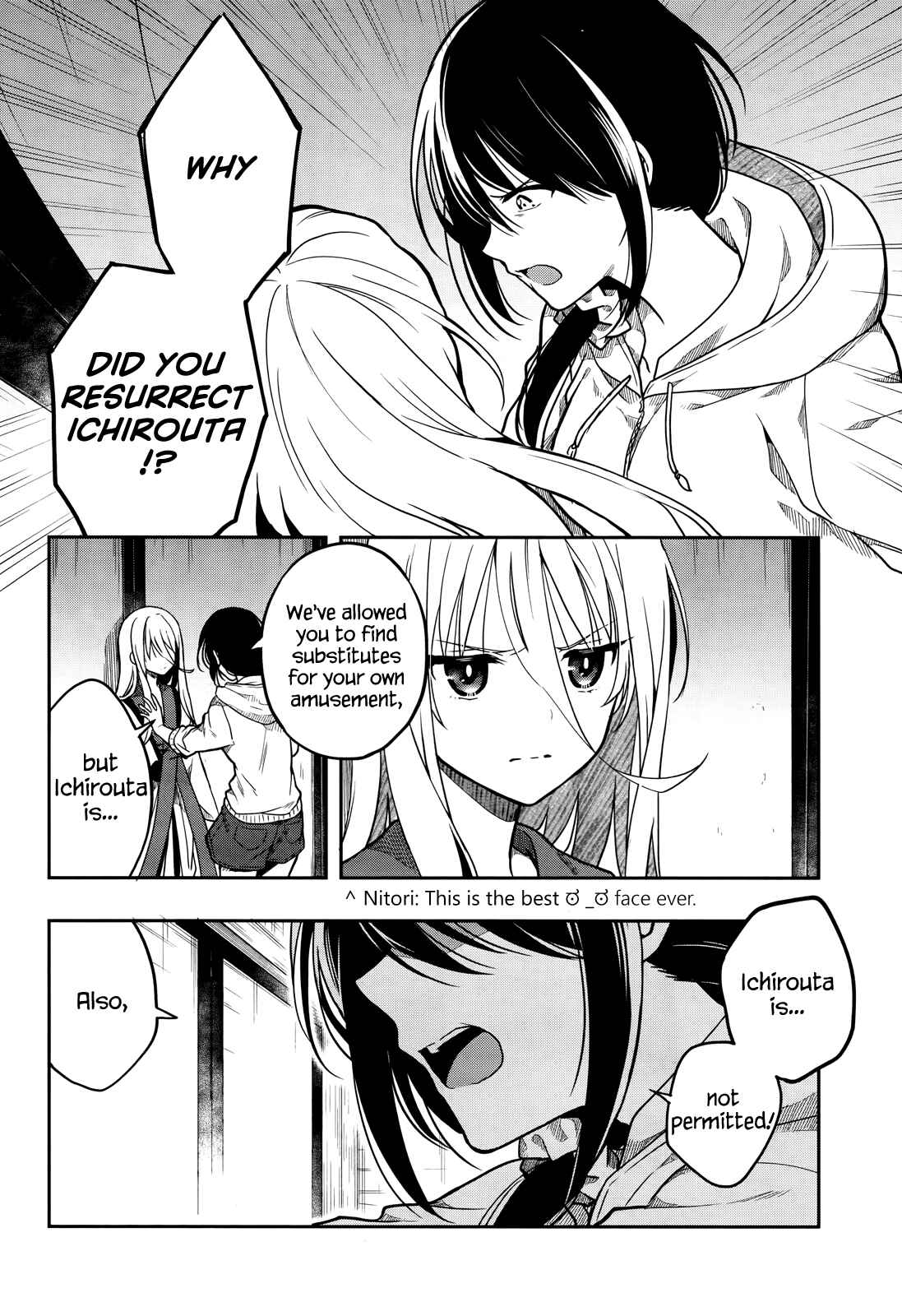 Page 4 Chapter 27 Kono Shima ni wa Midara de Jaaku na Mono ga Sumu