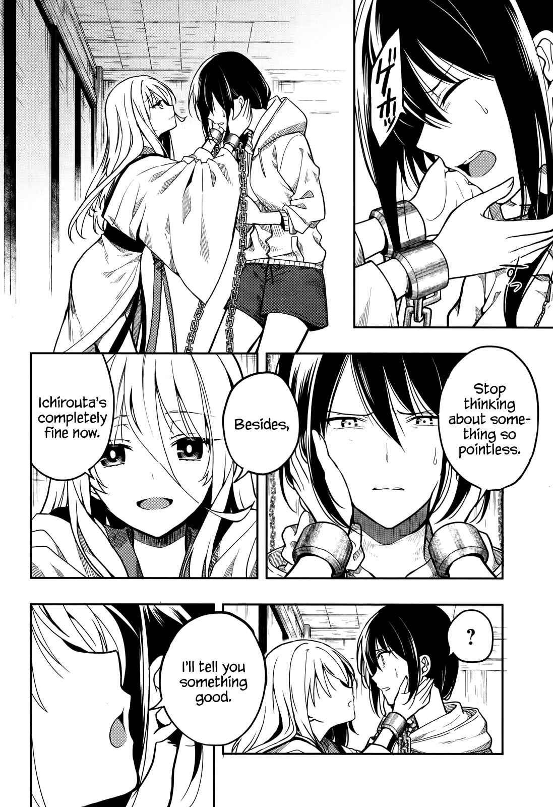 Page 8 Chapter 27 Kono Shima ni wa Midara de Jaaku na Mono ga Sumu