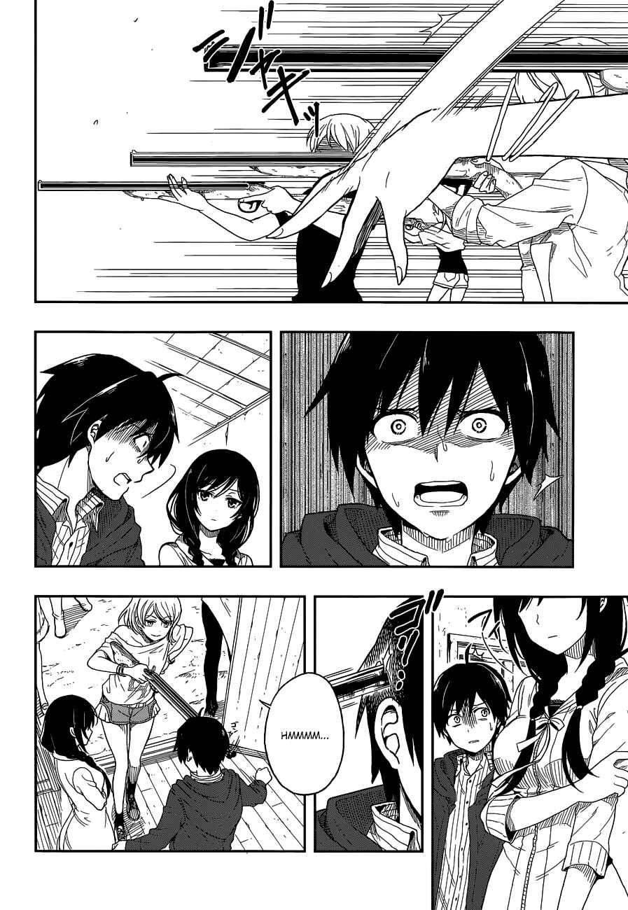 Page 11 Chapter 2 Kono Shima ni wa Midara de Jaaku na Mono ga Sumu