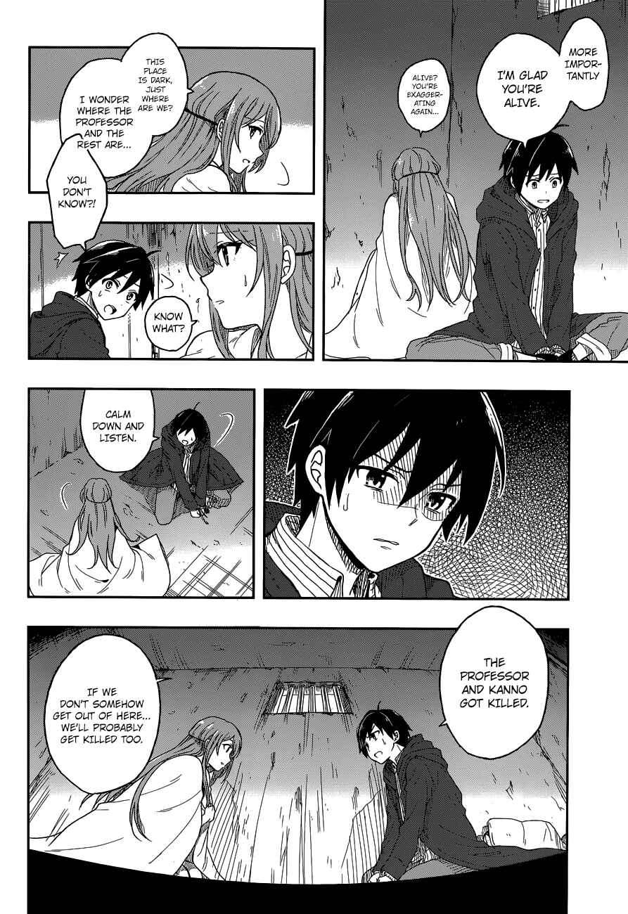 Page 19 Chapter 2 Kono Shima ni wa Midara de Jaaku na Mono ga Sumu