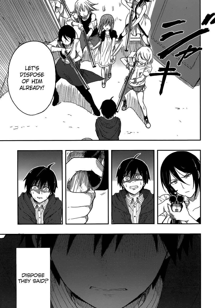 Page 32 Chapter 2 Kono Shima ni wa Midara de Jaaku na Mono ga Sumu