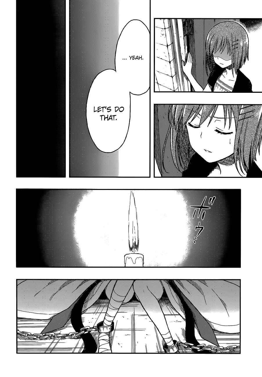 Page 39 Chapter 2 Kono Shima ni wa Midara de Jaaku na Mono ga Sumu