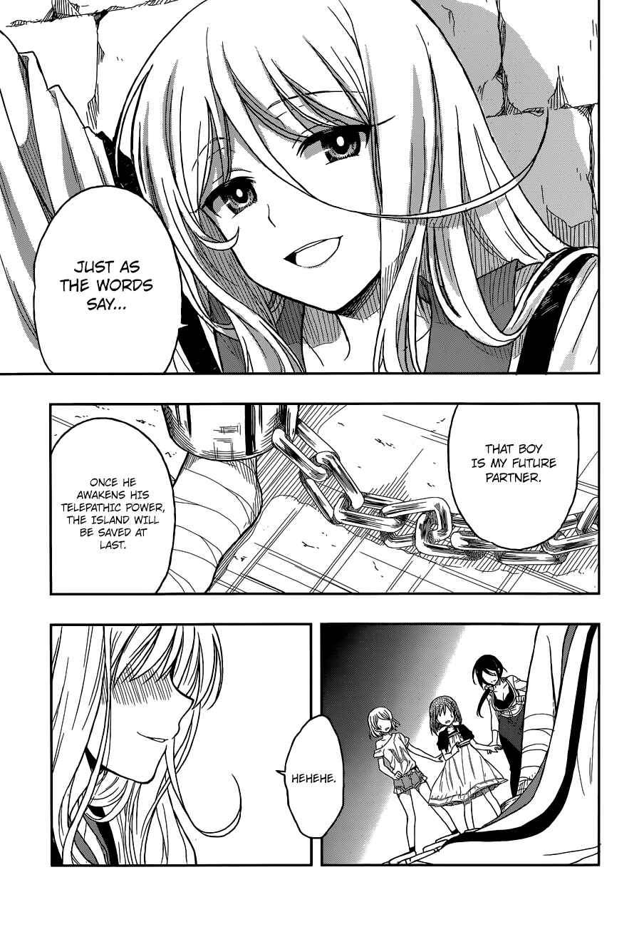 Page 44 Chapter 2 Kono Shima ni wa Midara de Jaaku na Mono ga Sumu