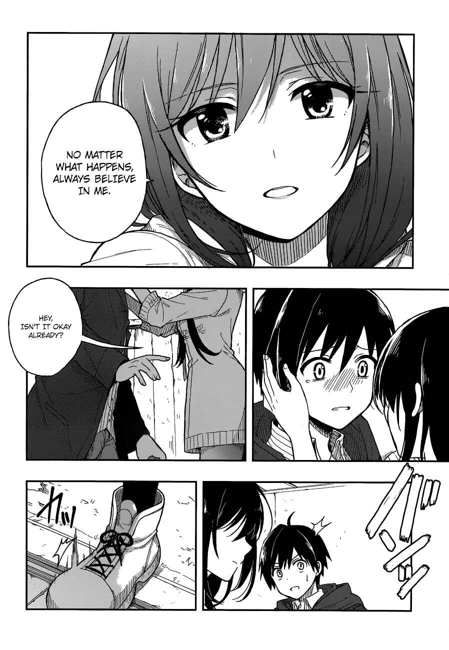 Page 9 Chapter 2 Kono Shima ni wa Midara de Jaaku na Mono ga Sumu