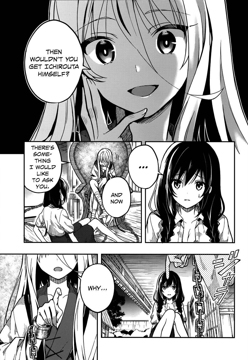 Page 13 Chapter 28 Kono Shima ni wa Midara de Jaaku na Mono ga Sumu