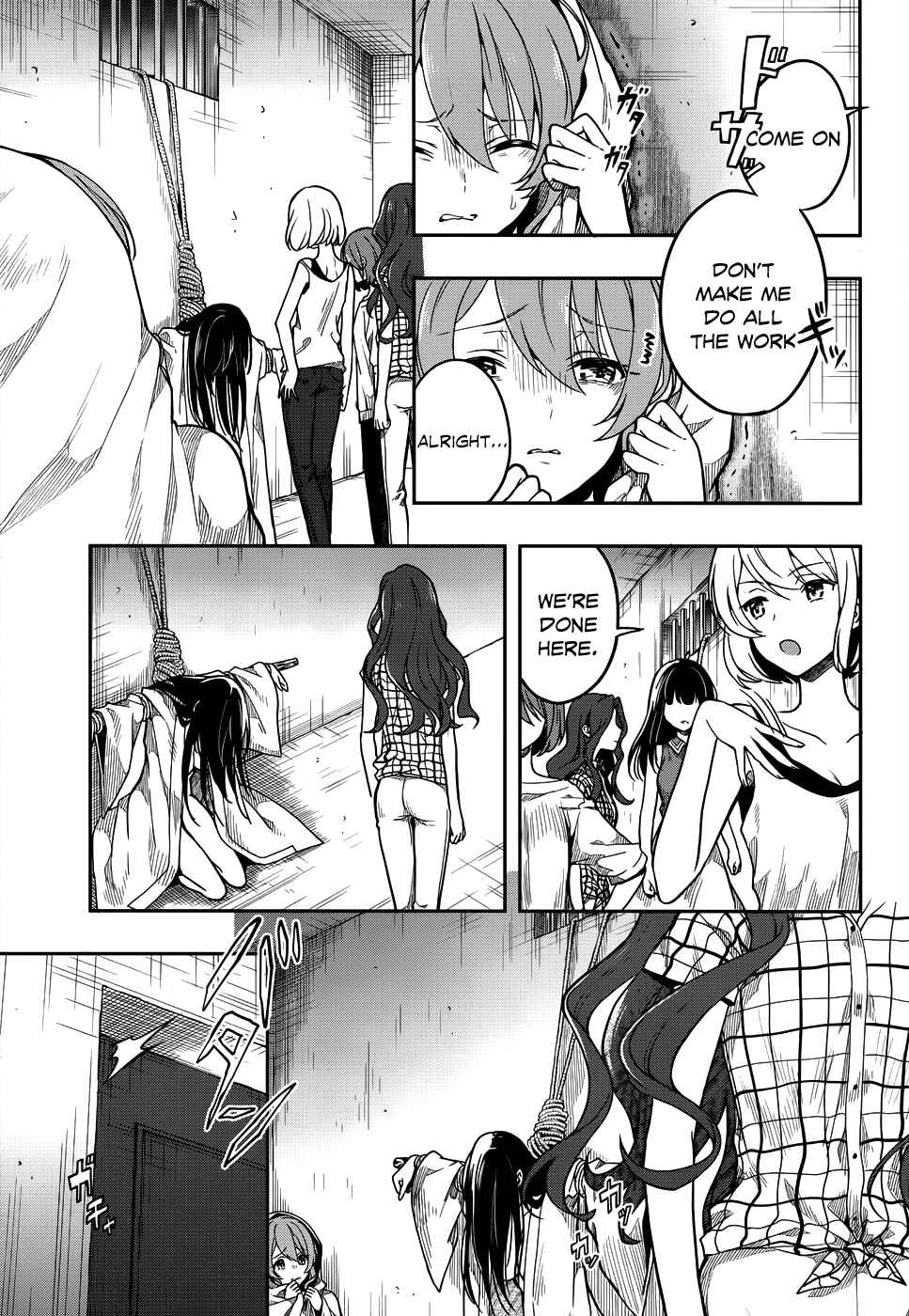 Page 21 Chapter 28 Kono Shima ni wa Midara de Jaaku na Mono ga Sumu