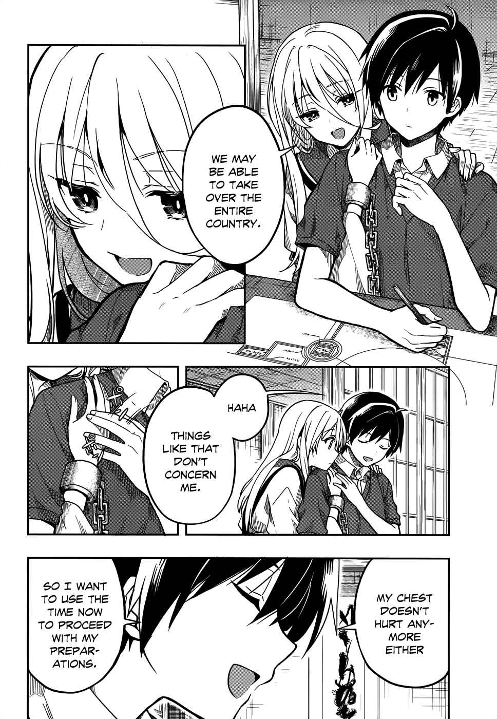 Page 26 Chapter 28 Kono Shima ni wa Midara de Jaaku na Mono ga Sumu