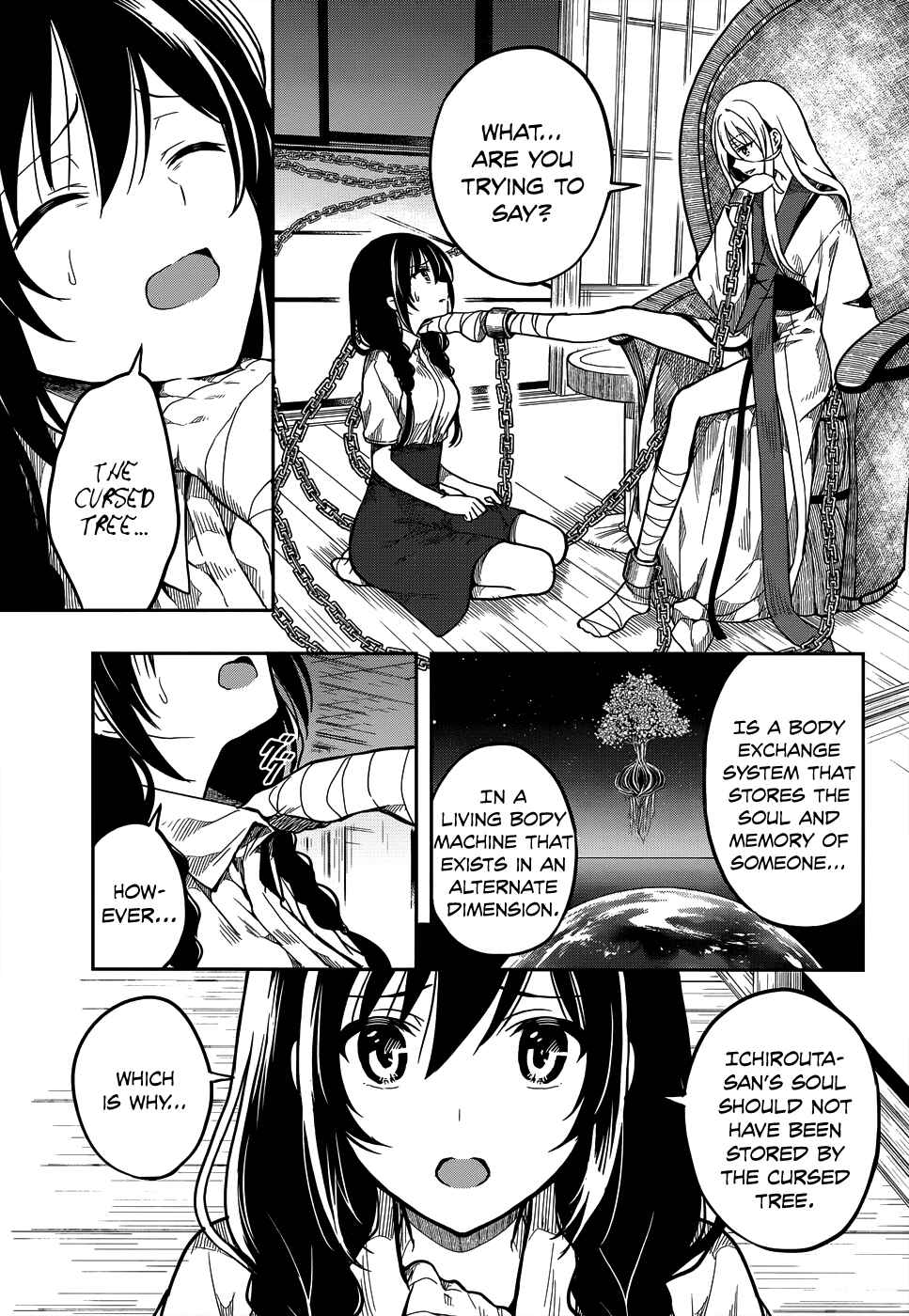 Page 7 Chapter 28 Kono Shima ni wa Midara de Jaaku na Mono ga Sumu