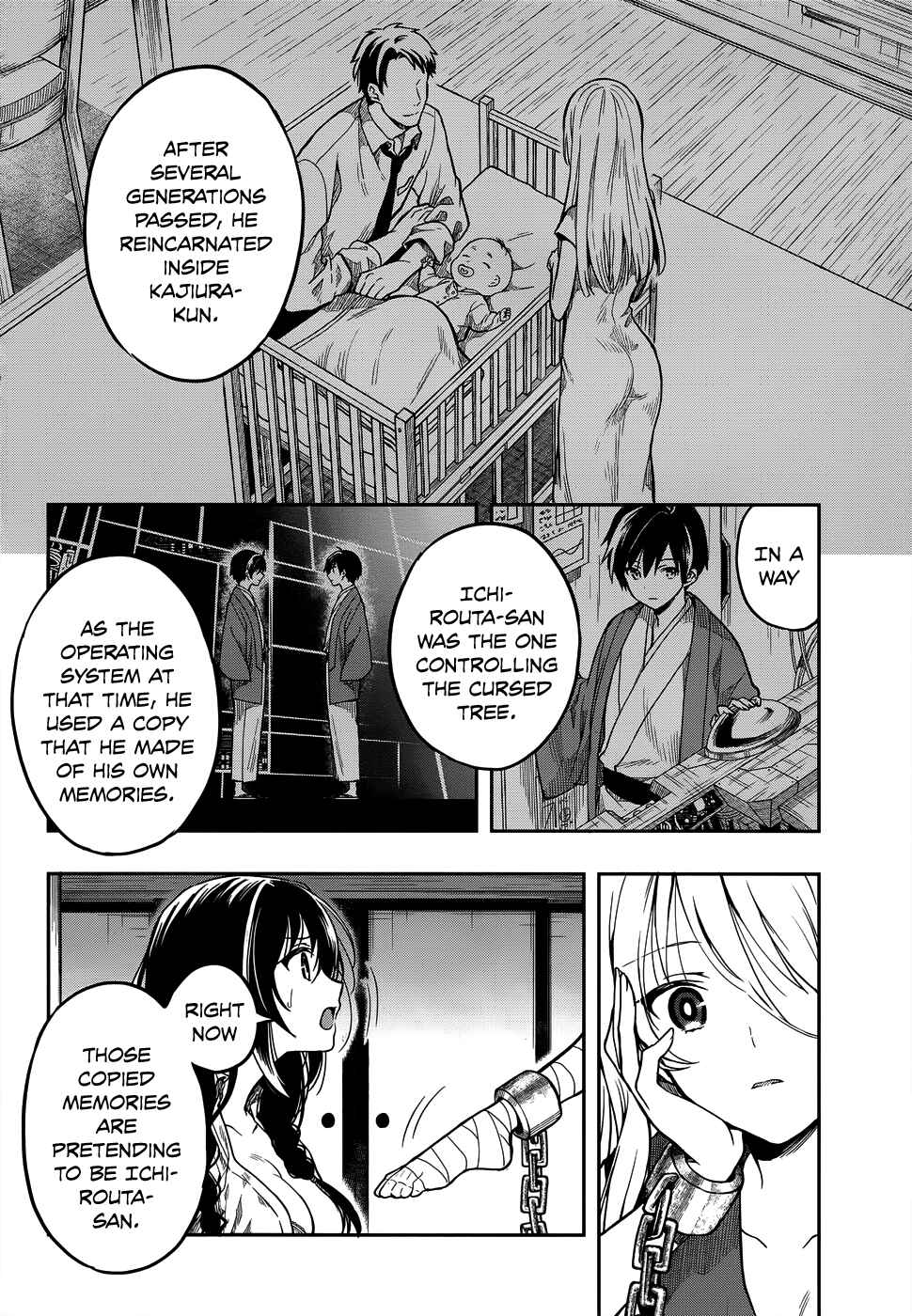 Page 8 Chapter 28 Kono Shima ni wa Midara de Jaaku na Mono ga Sumu