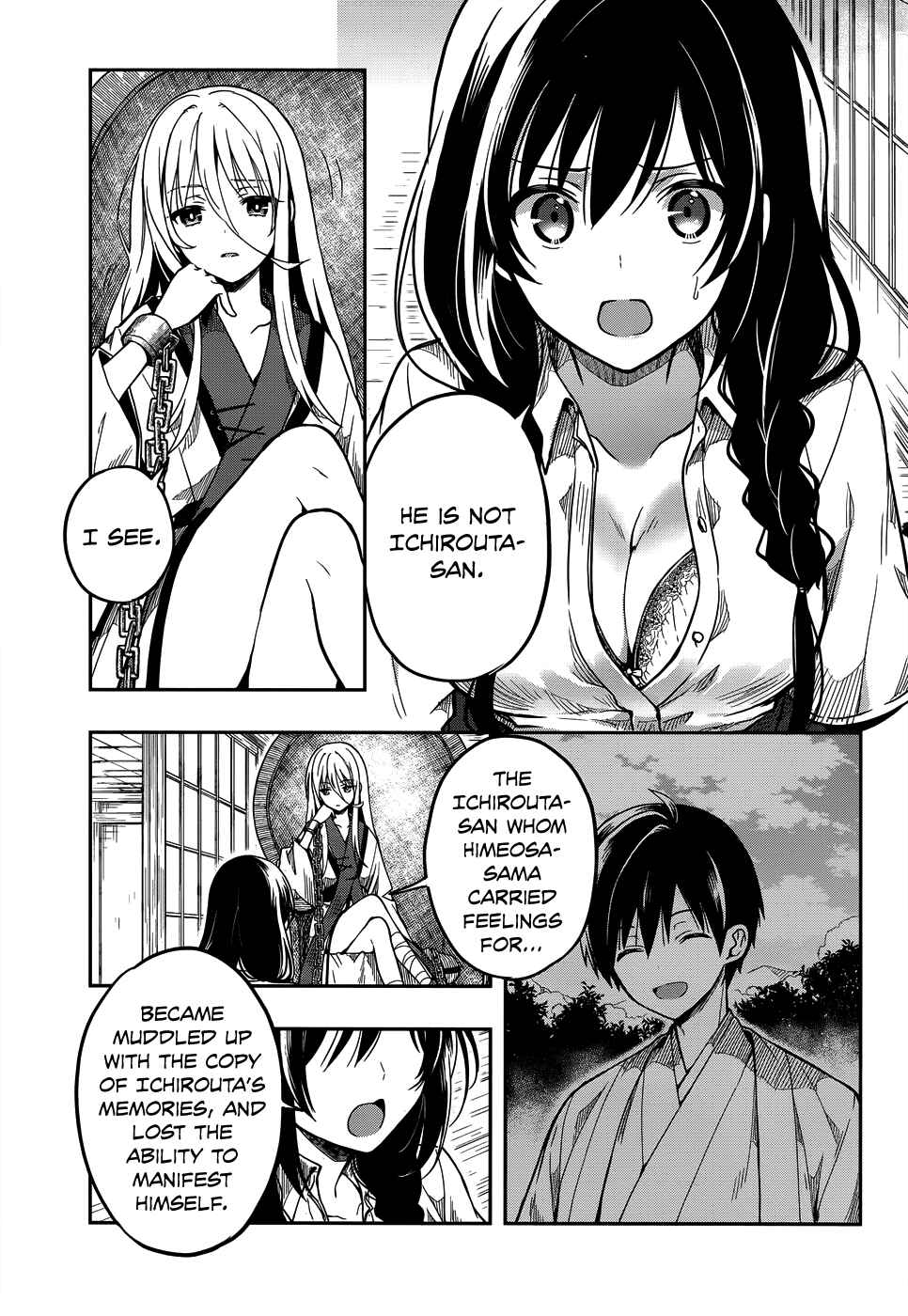 Page 9 Chapter 28 Kono Shima ni wa Midara de Jaaku na Mono ga Sumu