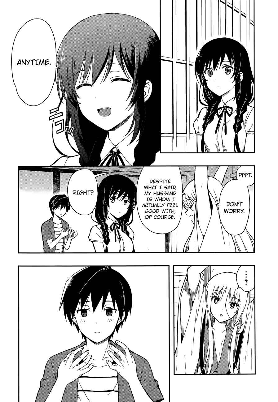 Page 11 Chapter 9 Kono Shima ni wa Midara de Jaaku na Mono ga Sumu