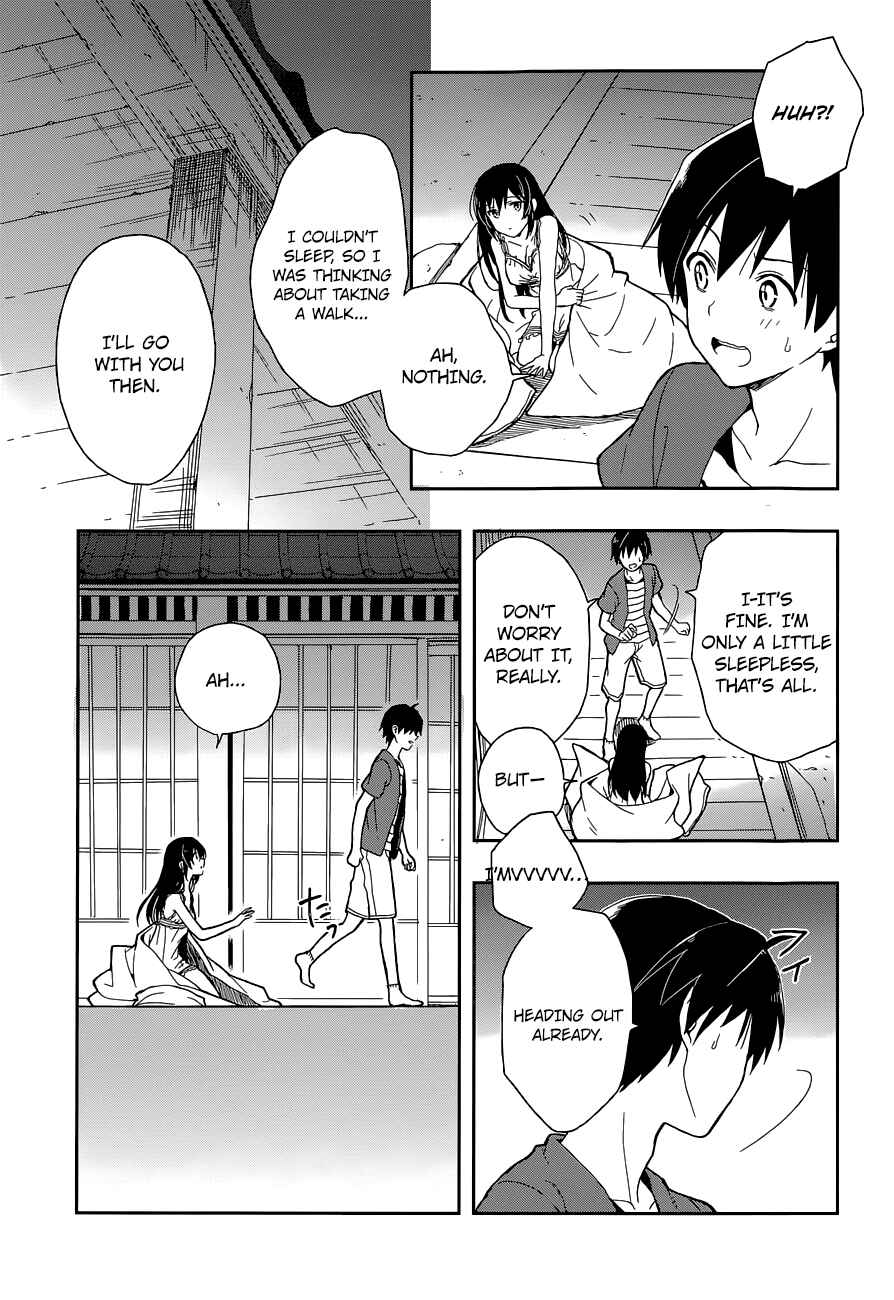 Page 14 Chapter 9 Kono Shima ni wa Midara de Jaaku na Mono ga Sumu