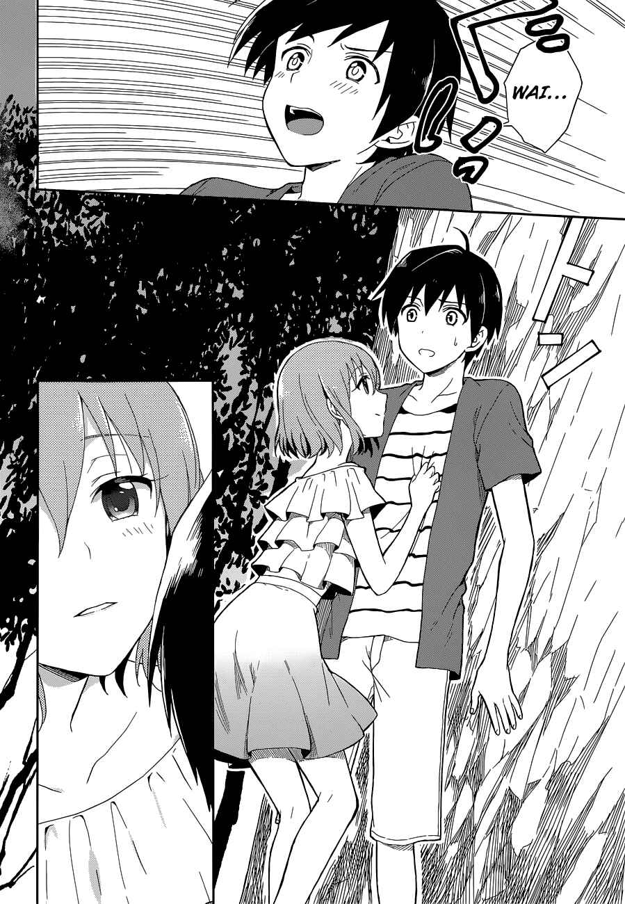 Page 19 Chapter 9 Kono Shima ni wa Midara de Jaaku na Mono ga Sumu
