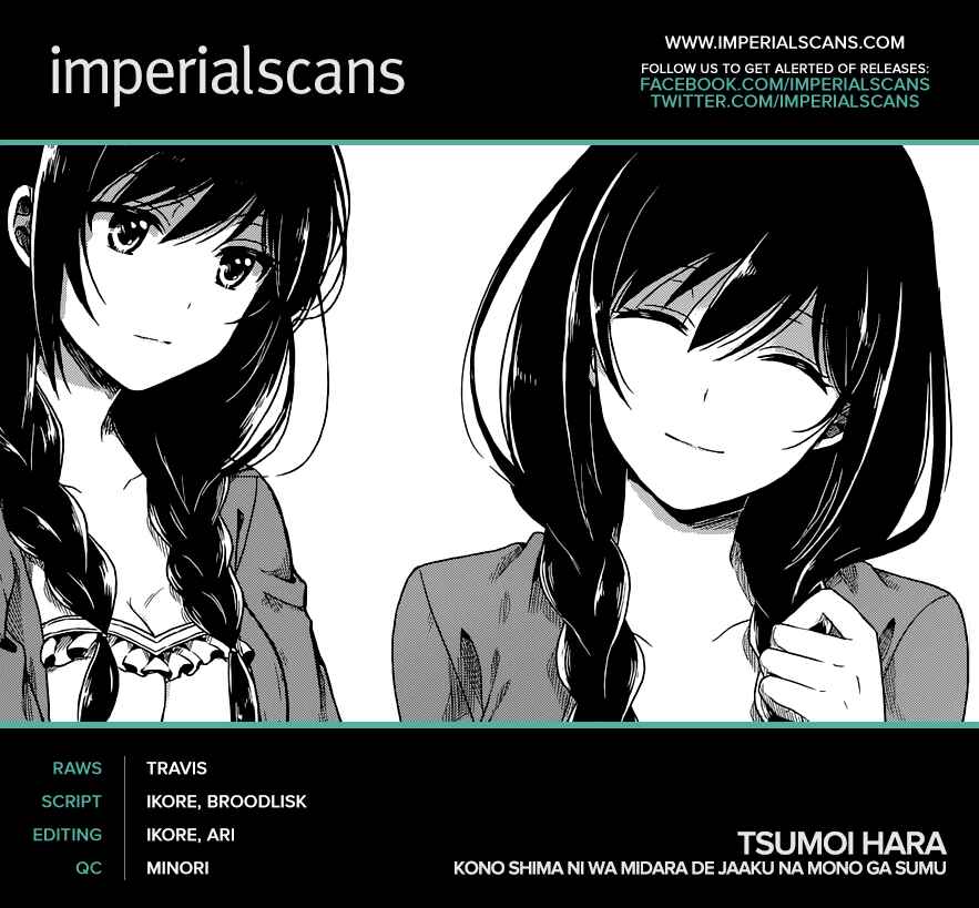 Page 2 Chapter 9 Kono Shima ni wa Midara de Jaaku na Mono ga Sumu