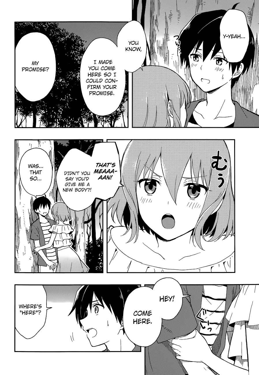 Page 21 Chapter 9 Kono Shima ni wa Midara de Jaaku na Mono ga Sumu