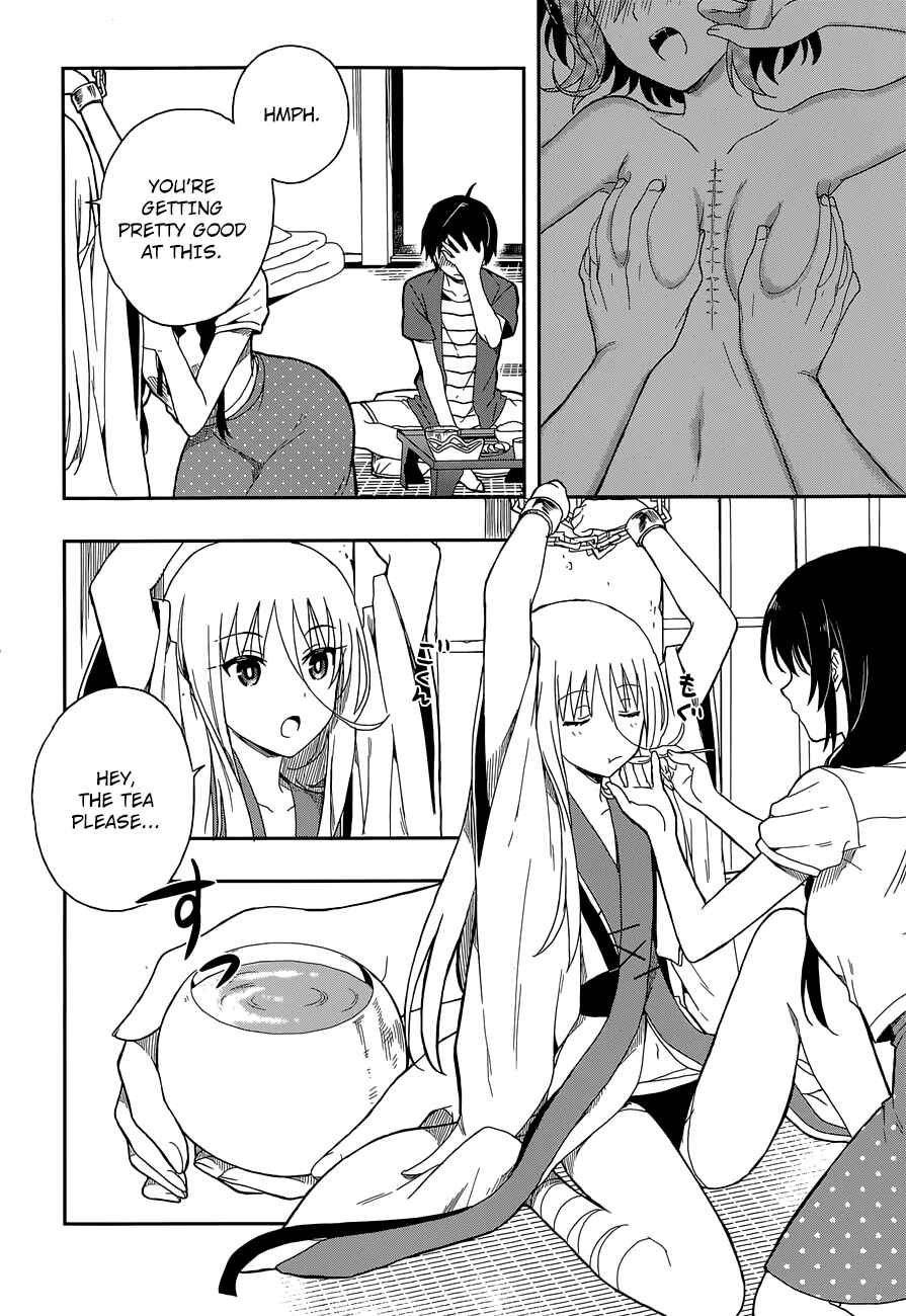 Page 9 Chapter 9 Kono Shima ni wa Midara de Jaaku na Mono ga Sumu