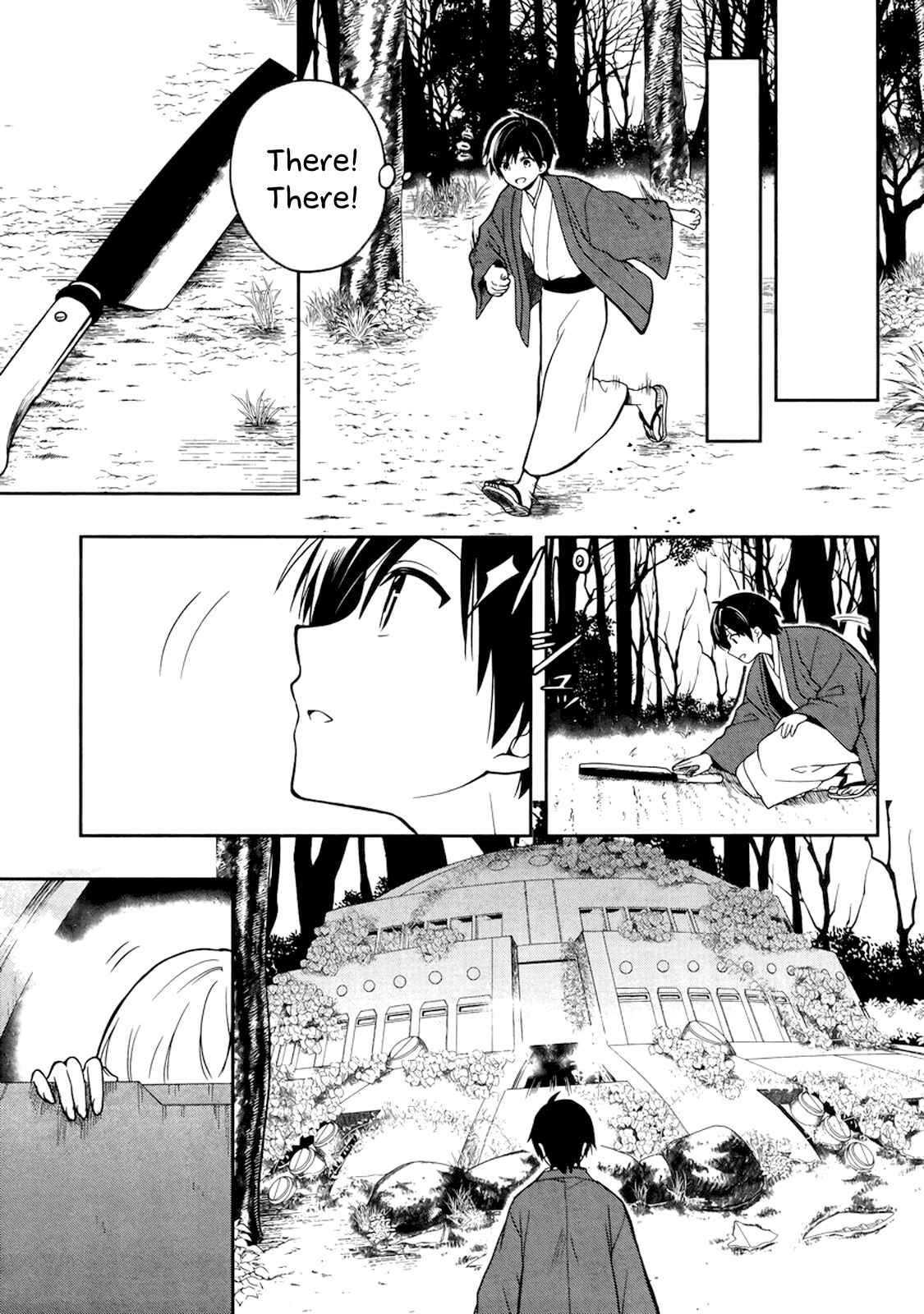Page 14 Chapter 22 Kono Shima ni wa Midara de Jaaku na Mono ga Sumu