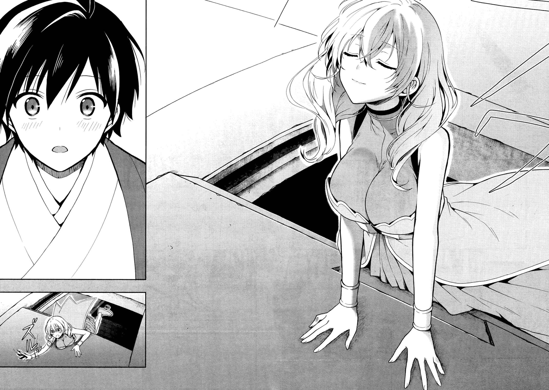 Page 15 Chapter 22 Kono Shima ni wa Midara de Jaaku na Mono ga Sumu