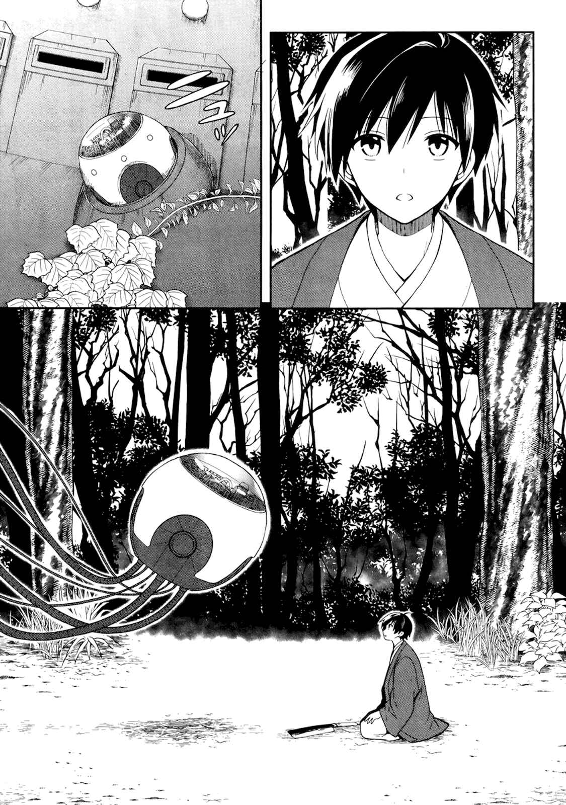 Page 19 Chapter 22 Kono Shima ni wa Midara de Jaaku na Mono ga Sumu