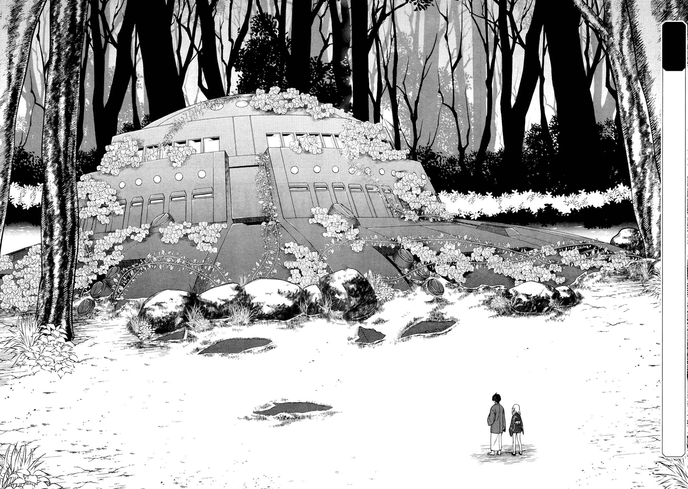 Page 2 Chapter 22 Kono Shima ni wa Midara de Jaaku na Mono ga Sumu