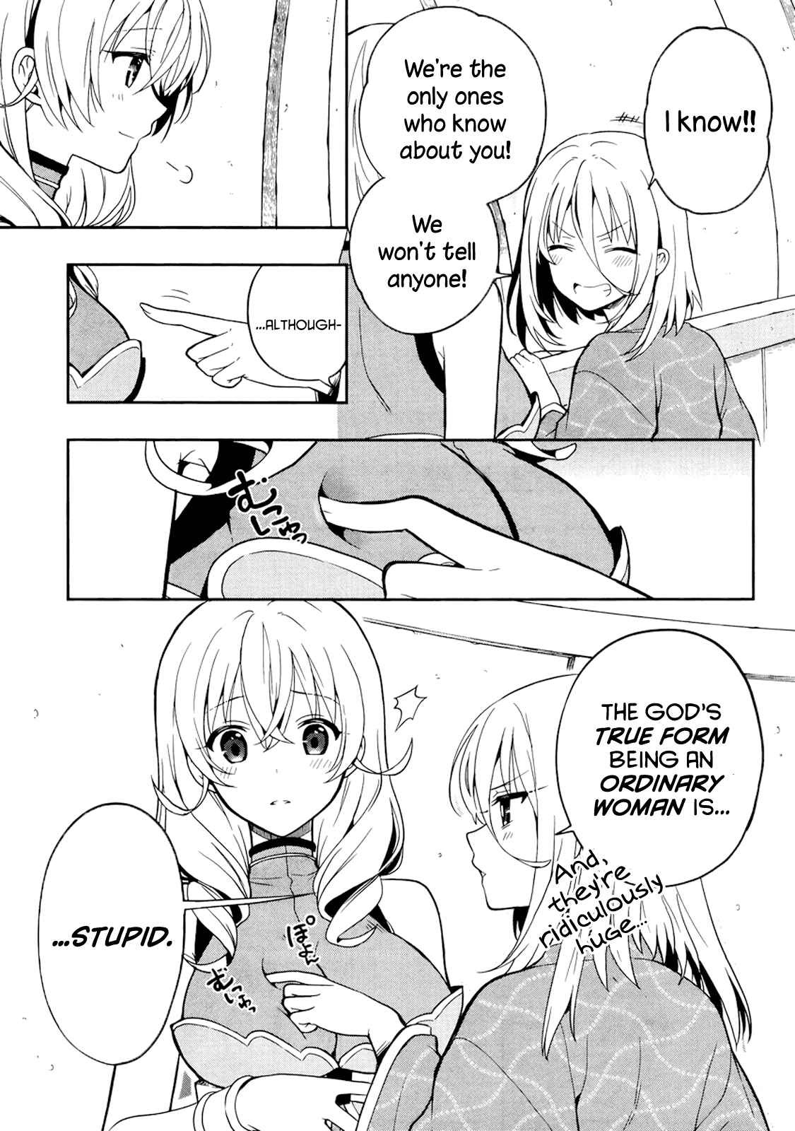 Page 25 Chapter 22 Kono Shima ni wa Midara de Jaaku na Mono ga Sumu