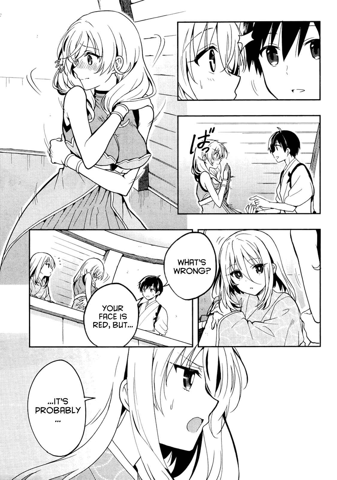 Page 29 Chapter 22 Kono Shima ni wa Midara de Jaaku na Mono ga Sumu