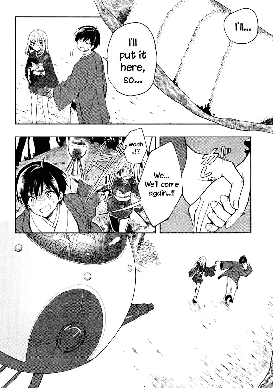 Page 9 Chapter 22 Kono Shima ni wa Midara de Jaaku na Mono ga Sumu