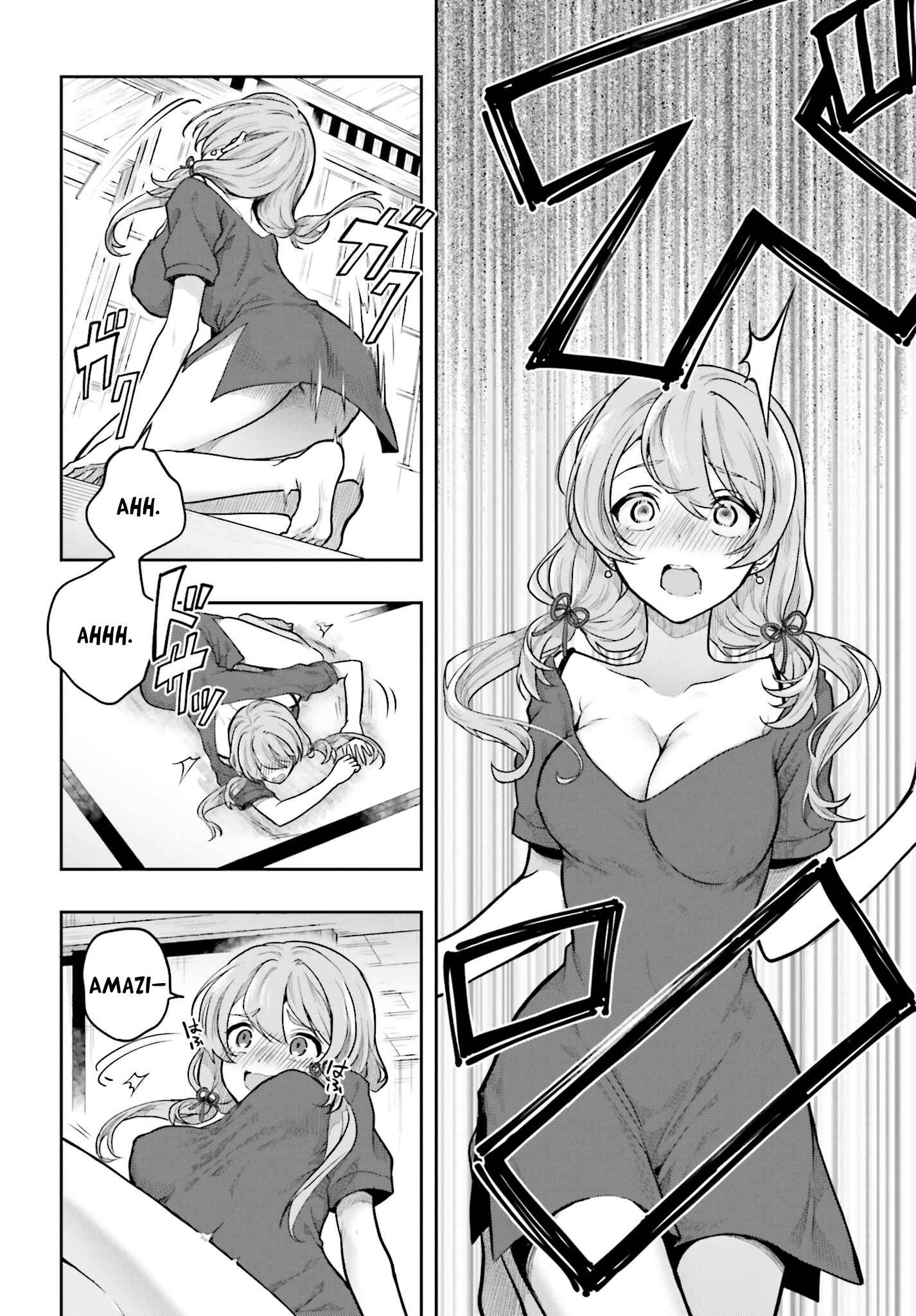 Page 12 Chapter 32 Kono Shima ni wa Midara de Jaaku na Mono ga Sumu