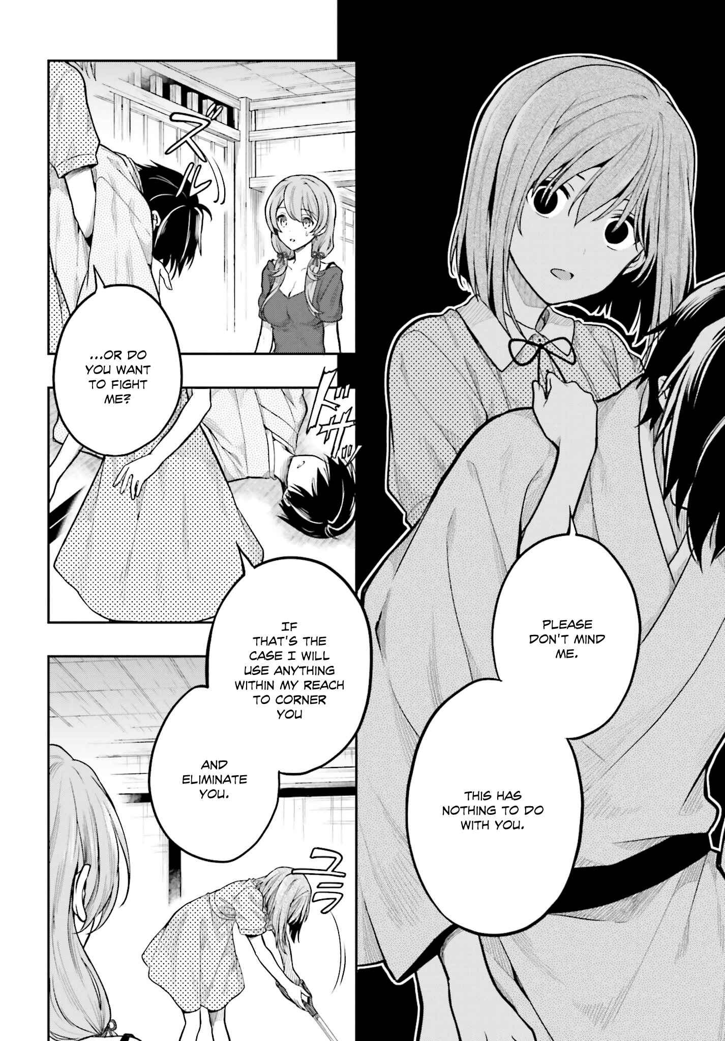Page 18 Chapter 32 Kono Shima ni wa Midara de Jaaku na Mono ga Sumu