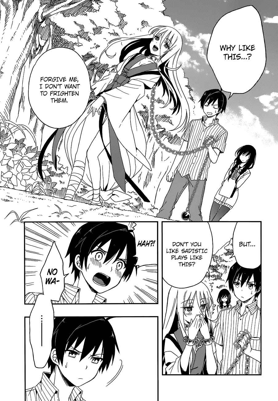 Page 13 Chapter 5 Kono Shima ni wa Midara de Jaaku na Mono ga Sumu