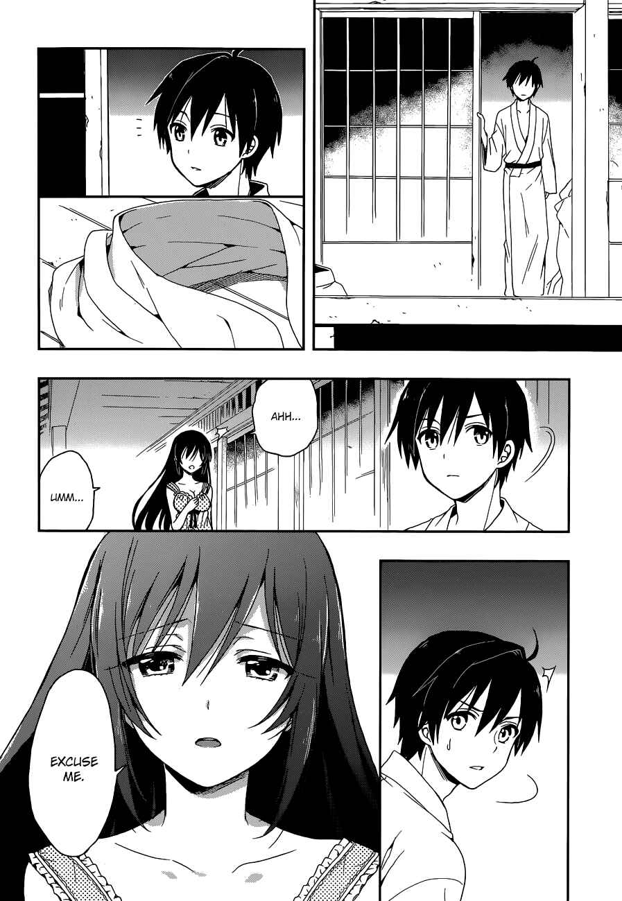 Page 29 Chapter 5 Kono Shima ni wa Midara de Jaaku na Mono ga Sumu
