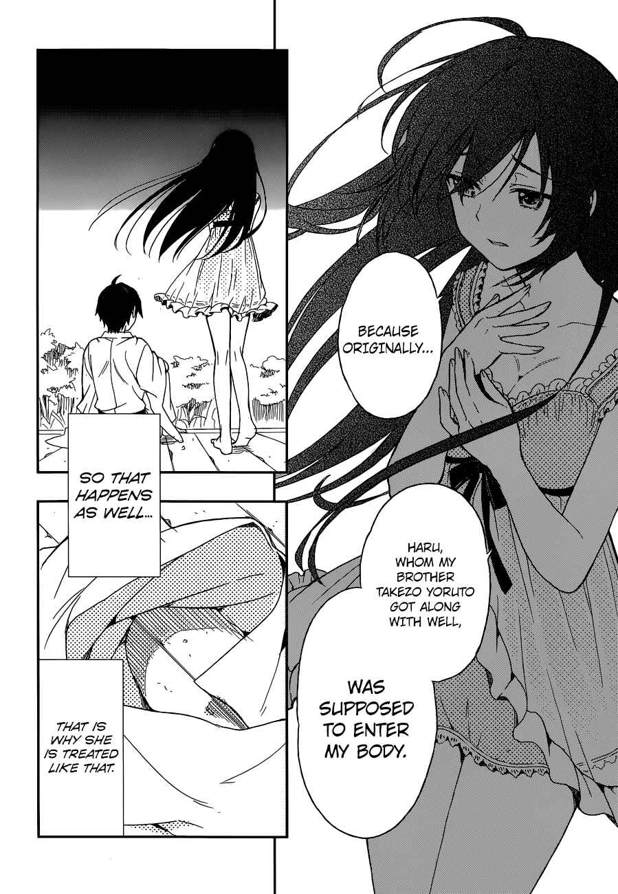 Page 33 Chapter 5 Kono Shima ni wa Midara de Jaaku na Mono ga Sumu