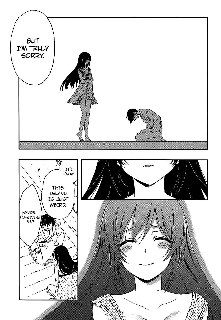 Page 36 Chapter 5 Kono Shima ni wa Midara de Jaaku na Mono ga Sumu