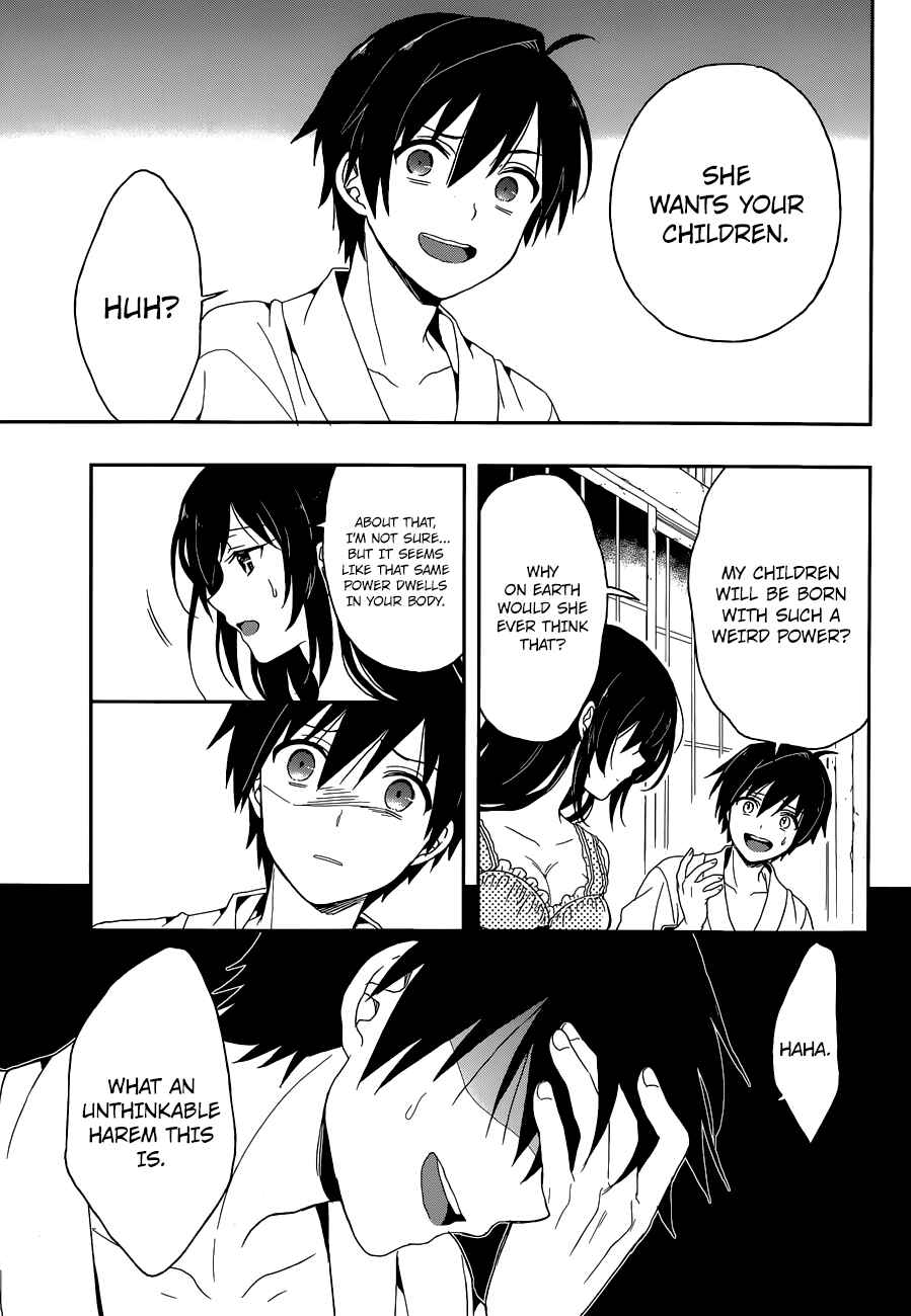 Page 40 Chapter 5 Kono Shima ni wa Midara de Jaaku na Mono ga Sumu