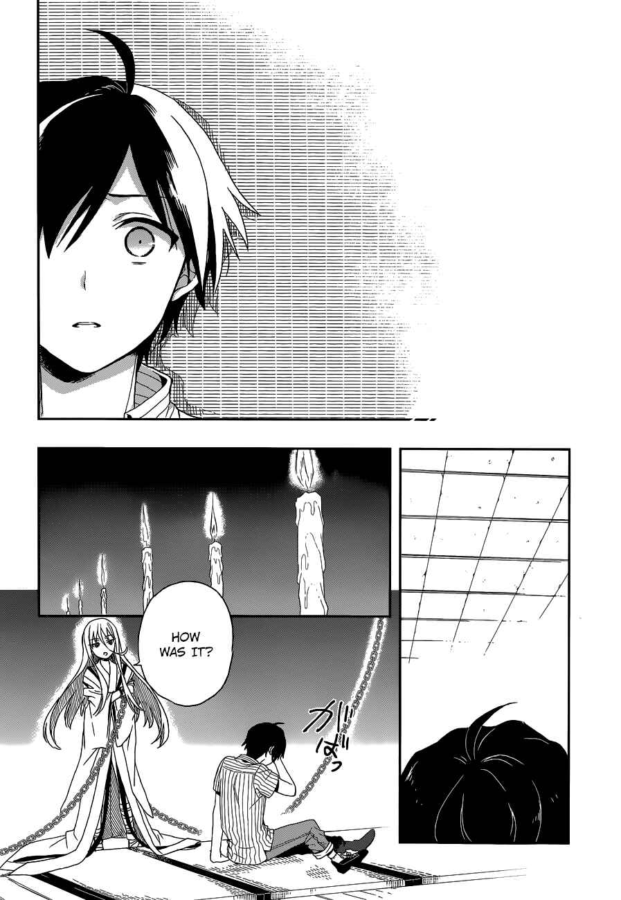 Page 6 Chapter 5 Kono Shima ni wa Midara de Jaaku na Mono ga Sumu